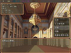 big cock ravages palace daughters breeding them pregnant part 001