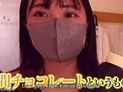 Pervert Wife Chocolate Hip Orgasms