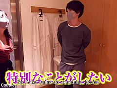 Pervert Wife Chocolate Hip Orgasms