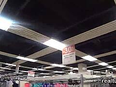 가게서 내 옷 찢고 박아줄래 POV