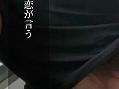 パイパン日本人妻オナホールが素人ハード中出しファック