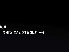 japanese maid schoolgirl attacks monster cock for orgasm?