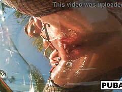 Hey Christy Mack, Show Us That Hot Tatt'd Body!