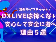 Rion's Shaved Pussy And Tits Get Titty Fucked And Creampied Hard