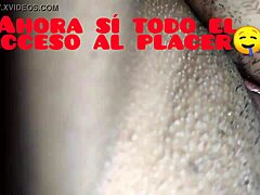 Ecuadorian Wife's Big Ass Licked in Doggy Vagina and Anus Tease