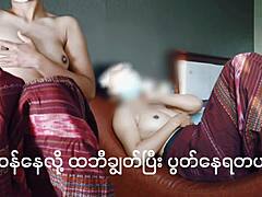 Young asian teen masturbates desperately craving hard fuck