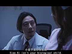 night shift nurses ep3 married asian nurse goes all in on orgy patients 😈👩‍⚕️