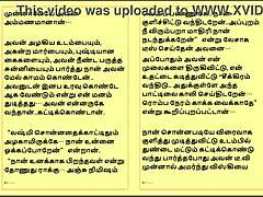 Tamil Lady Doctor Hospital Story