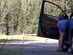 Muscular milf wife big ass doggystyle pounded public car street