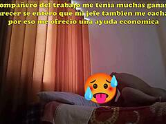 Work Friend Offers Cash To Rip Big Ass Wife's Clothes And Fuck