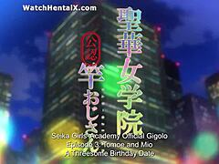 Anime Hentai Sexy Wife Craves Hard Fucking Cumshot Creampie Orgasm Lick