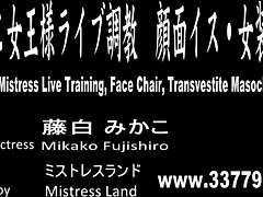 hey, mikako fujishiro dominates with strapon wrestling moves