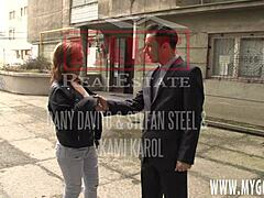 innocent girl in ripped jeans tricked by fake agent and friend into hardcore anal threesome cum on tits