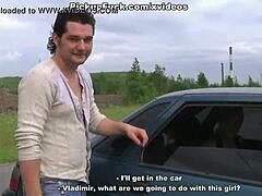 Ready for Wild Car Sex with Horny 18+ Teen?