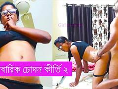 FAMILY FUCKFEST WITH KIRTI PART 2 BANGDESHI RAW!