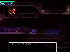 Have you explored the sealed cave erotic nest in this hentai game?