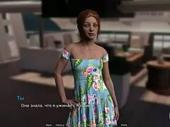 waterworld episode hints at subtle finger play in e1 28