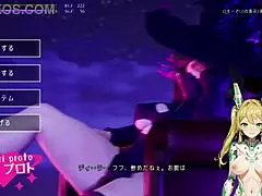 아니메 게임 헨타이 마녀 게임플레이와 챌린지 클리어링