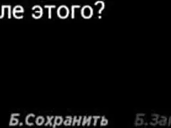 Acting Lessons - Come To Me My Girl E1 36