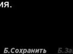 Acting Lessons - Come To Me My Girl E1 36