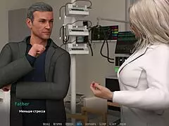 Complete Gameplay: Become A Rock Star Part 16