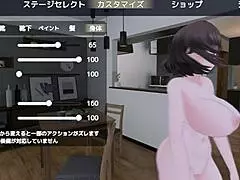 Sereka-san says, 'I'm exposing myself in this naked coat outdoors.'