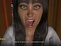 Hey, check out WVM Part 2 with rough office action