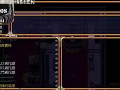 tail of desire part 24 is so sexy