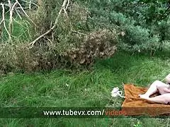 hey, are you watching me touch myself?