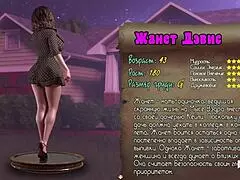 Treasureofnadia - Road of Passing Secret Places E1 66