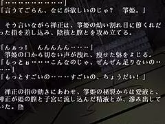 Mmm, my cute sexy princess girlfriend fell for me in the game