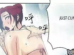 Group Bangs Mother-in-Law in PC Room Episode