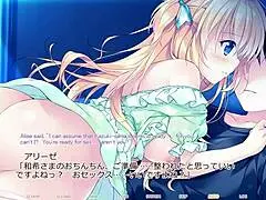 Hime and Otome's jealous love route scene with subtitles