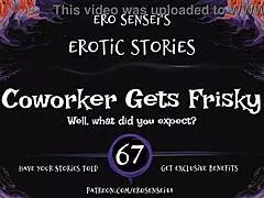 Coworker Gets Frisky With Erotic Audio