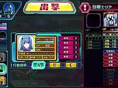 Super god rider aikesir unbeaten pure love clearance