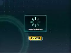 Super god rider aikesir unbeaten pure love clearance