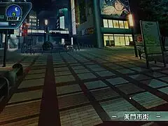 Super god rider aikesir unbeaten pure love clearance