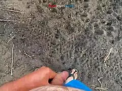 Masturbating under a bridge