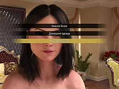 In this anime hentai game episode, the babe maid slowly strips naked, revealing everything in 3D porn style