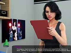 complete gameplay - milfy city part 31 with cuckold cumshot