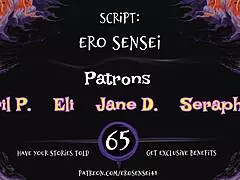 Erotic audio for women: puppy's drug