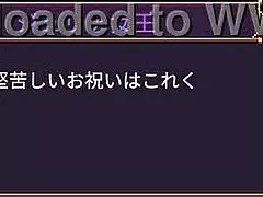 Reached the lowest layer in scarlet maiden!