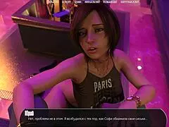 i complete the halfway house gameplay part 21