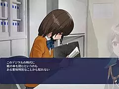 A Game With Shadows Interacting In Clubroom Trial Version Machine Translated Subtitles By Silent V Ghost1 2