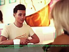 complete gameplay lust part 29 with big nipples blonde naked milf kissing 😍