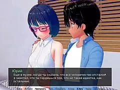 complete gameplay of hs tutor part 22