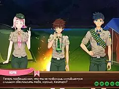 i love hiking with game friends in forest