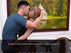 dusklightmanor tale unfolds with a craving for cock in private