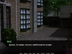 dusklightmanor tale unfolds with a craving for cock in private