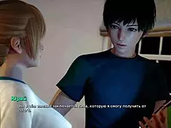 Complete gameplay - my bully is my lover part 13